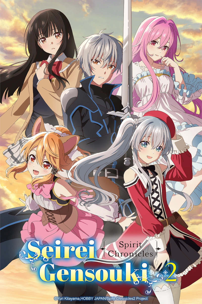 Crunchyroll - Seirei Gensouki 2 Crunchyroll - Seirei Gensouki 2